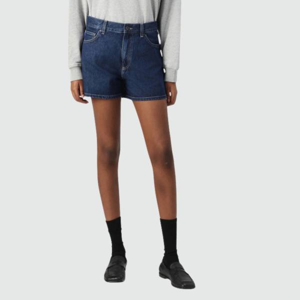 HUGO BOSS GIMUSA DENIM SHORTS
